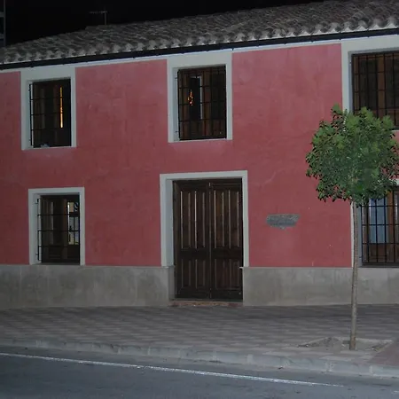 Сasa de vacaciones Casa Miranda *